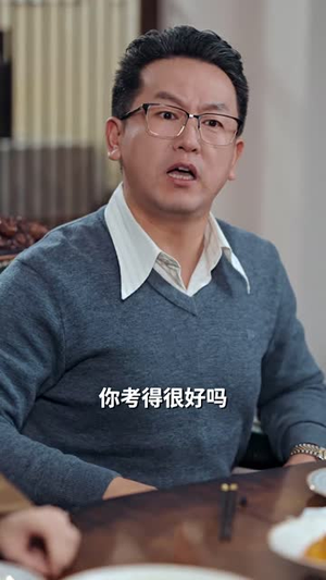 开局被弃,我用知识打脸全家(55集) 开局被弃,我用知识打脸全家(55集)短剧大结局全集特惠