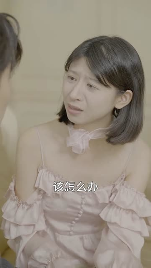 错位真心（15集）短剧完结篇全集连播