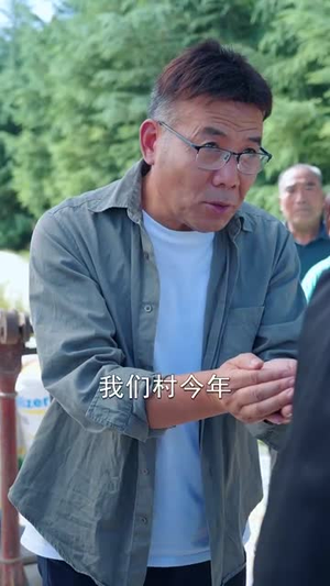 喊我臭打药的,那种十万亩呢(84集) 喊我臭打药的,那种十万亩呢(84集)短剧大结局连更全集