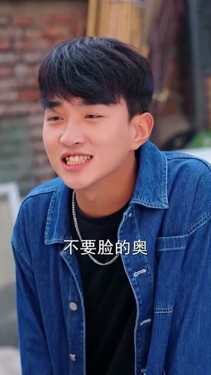 喊我臭打药的,那种十万亩呢(84集) 喊我臭打药的,那种十万亩呢(84集)短剧完整版全集放送