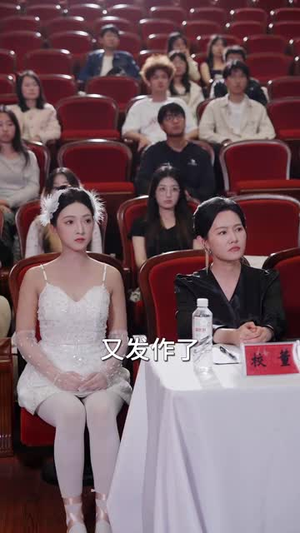 在你的夏夜里闪耀(92集) 在你的夏夜里闪耀(92集)短剧合集导演剪辑版