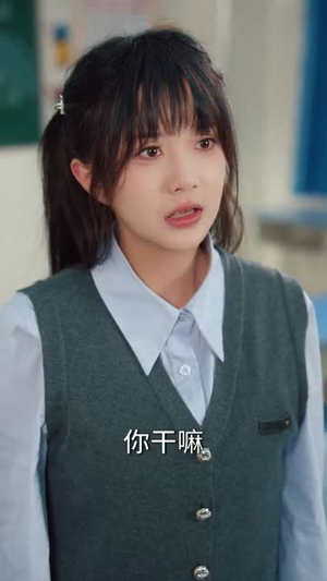 太乙金针：状元少主的快意人生（81集）短剧全集高清完整版