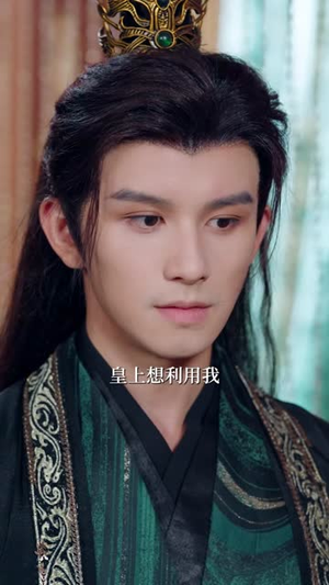 心声炸锅！贵妃她被迫当情绪垃圾桶（71集）短剧终篇全集限免看