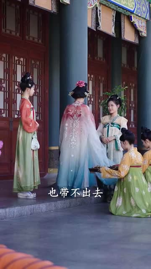 绣骨颜(82集) 绣骨颜(82集)短剧全集高清完整版