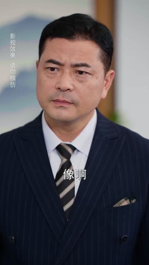 千金小姐寻回记(60集) 千金小姐寻回记(60集)短剧热映全集免费刷