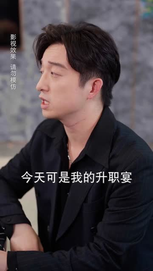 千金小姐寻回记(60集) 千金小姐寻回记(60集)短剧全剧终高清放送