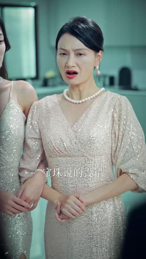 野汉藏娇（30集）短剧全系列永久免费