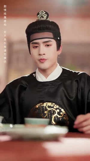 雁字回时戍角起(49集) 雁字回时戍角起(49集)短剧结局合集限免刷