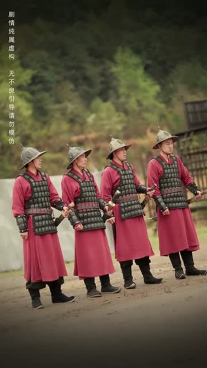 雁字回时戍角起(49集) 雁字回时戍角起(49集)短剧全剧终在线连看