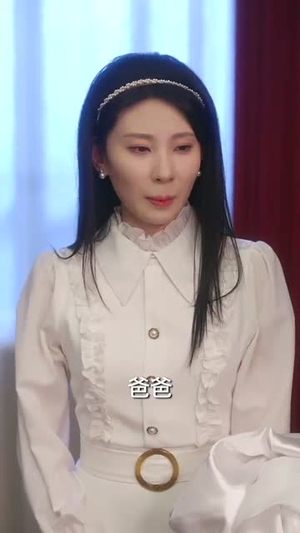 被读心后,团宠大小姐人设又崩了(70集) 被读心后,团宠大小姐人设又崩了(70集)短剧精选全集无广告