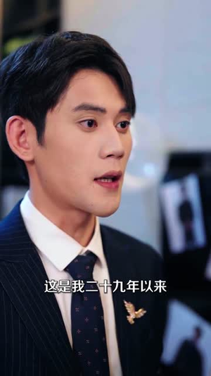 反派小叔偷听我心声(79集) 反派小叔偷听我心声(79集)短剧全集热力排行榜之一