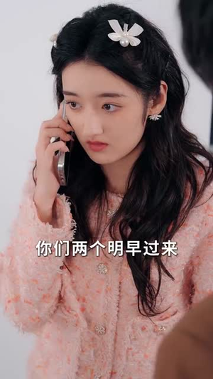 娇妻撩人,陆先生他超好哄(73集) 娇妻撩人,陆先生他超好哄(73集)短剧全集特惠限时看