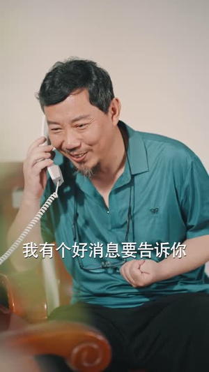 恶女游戏（51集）短剧超清全集在线看