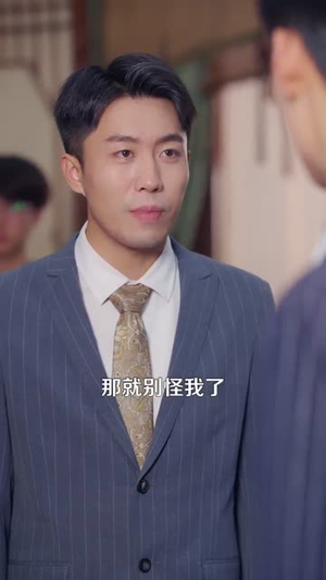 透视之我在古玩市场搞批发(130集) 透视之我在古玩市场搞批发(130集)短剧热映全集免费刷