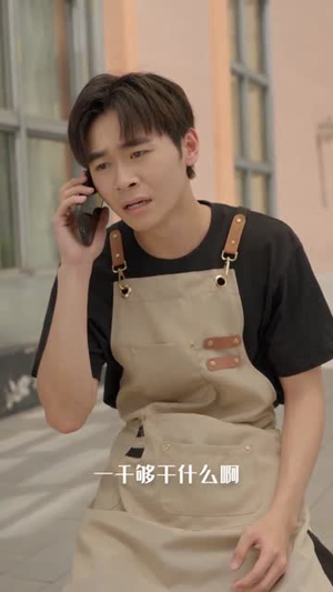 一巴掌,打醒恋爱脑(32集) 一巴掌,打醒恋爱脑(32集)短剧全集投屏大屏看