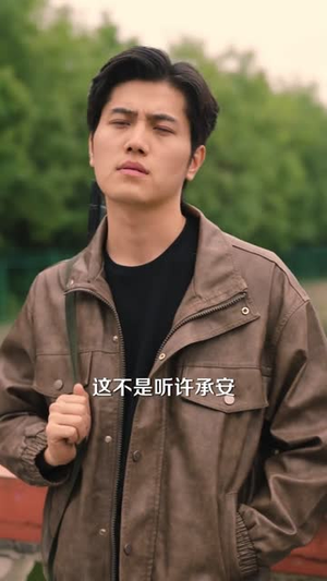 我在大山脚下修了个假仙(81集) 我在大山脚下修了个假仙(81集)短剧合集导演剪辑版