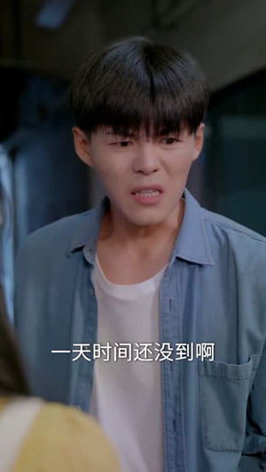 神眼乡医闯花都（72集）短剧全集VR沉浸版