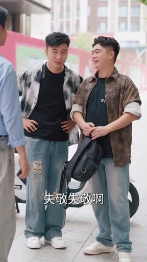 我就开个车，观众们笑抽了（80集）短剧完结全集限免刷