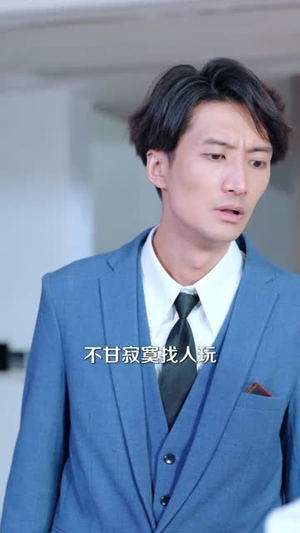 透过心声看见你(70集) 透过心声看见你(70集)短剧终极大放送合集