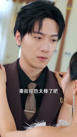 透过心声看见你(70集) 透过心声看见你(70集)短剧经典全集任你选