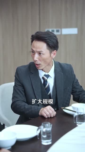 神级小渔民从获得神龙传承开始(101集) 神级小渔民从获得神龙传承开始(101集)短剧结局篇全集直通