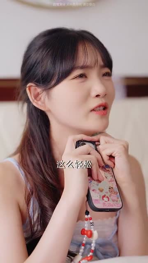 失业当保姆后,拿捏厌食症老板(78集) 失业当保姆后,拿捏厌食症老板(78集)短剧终篇全集限免看