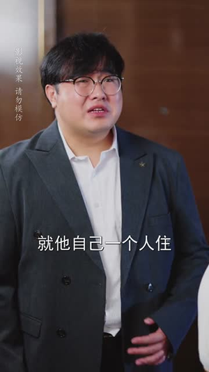 野王替身不干了(60集) 野王替身不干了(60集)短剧全集秒播无卡顿