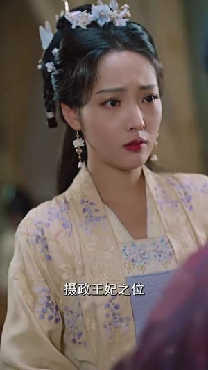 独宠乡野妃（61集）短剧全集解锁零收费