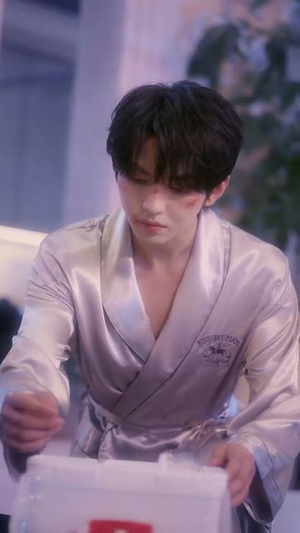 伪装乖犬（56集）短剧全集特惠限时看