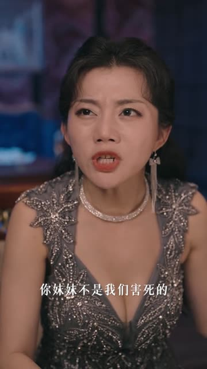 至尊少帅踏龙城（80集）短剧完整版全集放送