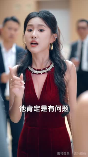 选媳乌龙(80集) 选媳乌龙(80集)短剧完整版全集放送