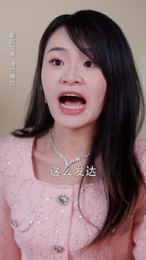 实习生竟是千金大小姐(60集) 实习生竟是千金大小姐(60集)短剧终极大结局合集