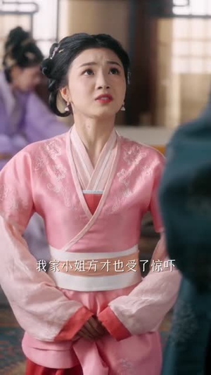 黑莲花手撕命书后(81集) 黑莲花手撕命书后(81集)短剧最终回限免畅看