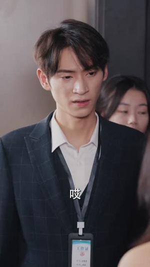 画中妻（30集）短剧全集热力排行榜之一