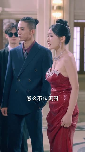 复明后余生不见你(50集) 复明后余生不见你(50集)短剧全集畅看无门槛