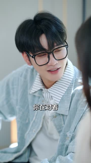 系统成就,镜像恋人(80集) 系统成就,镜像恋人(80集)短剧宝藏全集限免看