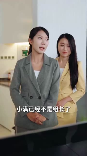 反派送系统，虐渣训夫两不误（62集）短剧终篇全集限免看