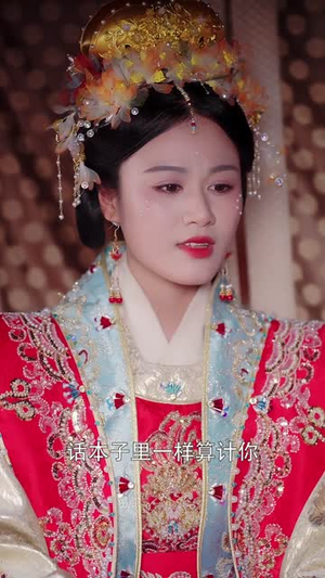 小鼻嘎不过作作妖爹娘被哄翘嘴(79集) 小鼻嘎不过作作妖爹娘被哄翘嘴(79集)短剧全集解锁零收费