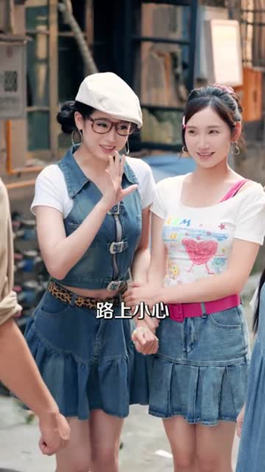 重生被赶出家门,忽悠校花摆地摊(80集) 重生被赶出家门,忽悠校花摆地摊(80集)短剧合集彩蛋完整版