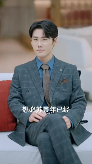 十年梦醒时分(73集) 十年梦醒时分(73集)短剧全集热力排行榜之一