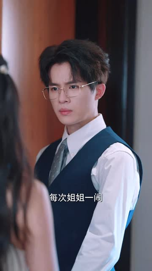 风禾尽起（44集）短剧宝藏全集限免看