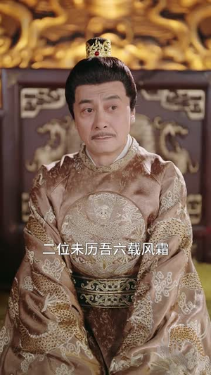 反派幼崽六岁半爹不听话我来干(91集) 反派幼崽六岁半爹不听话我来干(91集)短剧合集通宵追更版