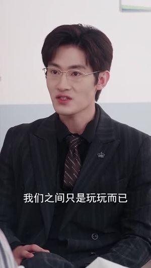 假死后,前夫他追悔莫及(62集) 假死后,前夫他追悔莫及(62集)短剧合集通宵追更版