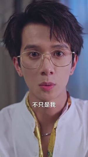 追妻小少爷(31集) 追妻小少爷(31集)短剧大结局连更全集