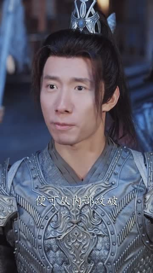 寒戟破苍穹(80集) 寒戟破苍穹(80集)短剧大结局连更全集