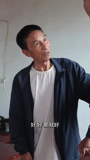 狗债（33集）短剧全剧终限免合集