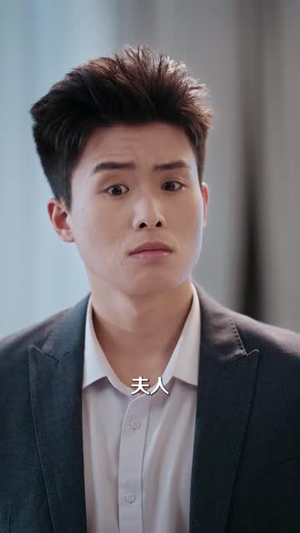 笨蛋卧底,误把总裁当黑帮(76集) 笨蛋卧底,误把总裁当黑帮(76集)短剧大结局全集特惠