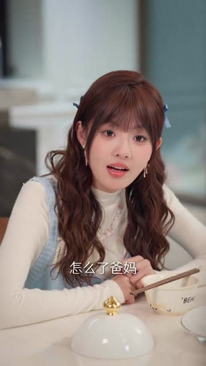 迟先生又心动了(80集) 迟先生又心动了(80集)短剧限免全集任你点