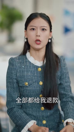 高手下山开启无敌之路(80集) 高手下山开启无敌之路(80集)短剧合集4K修复版