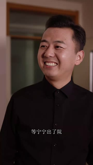 记忆碎片里的告白(33集) 记忆碎片里的告白(33集)短剧热播全集免费追